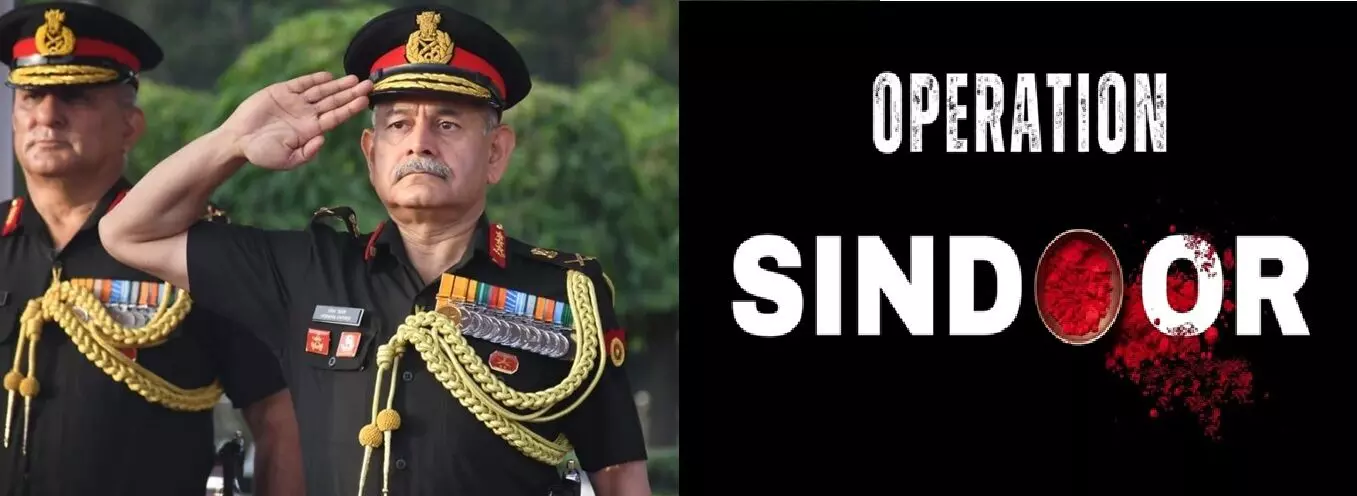Indian Army Chief Upendra Dwivedi: ఆపరేషన్ సిందూర్ 88 గంటలు కేవలం ట్రైలర్.. పాక్ మళ్లీ దారి తప్పితే తీవ్ర పరిణామాలు: భారత సైన్యాధిపతి ఉపేంద్ర ద్వివేది హెచ్చరిక Indian Army Chief Upendra Dwivedi: ఆపరేషన్ సిందూర్ 88 గంటలు కేవలం ట్రైలర్.. పాక్ మళ్లీ దారి తప్పితే తీవ్ర పరిణామాలు: భారత సైన్యాధిపతి ఉపేంద్ర ద్వివేది హెచ్చరిక