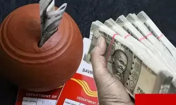 Post Office : పోస్టాఫీసు టైమ్ డిపాజిట్.. 5 లక్షలు పెడితే 5 ఏళ్లలో 2.24 లక్షల వడ్డీ.. రిస్క్-ఫ్రీ స్కీమ్