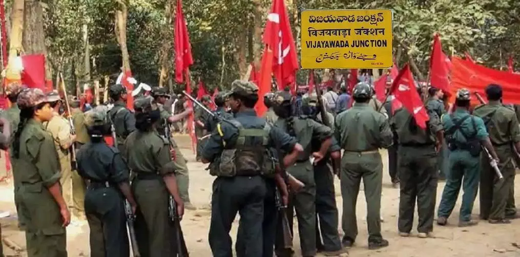 Maoist Movement in Vijayawada: విజయవాడలో మావోయిస్టుల కదలికలు.. గ్రేహౌండ్స్లు సోదాలు.. 27 మంది అరెస్ట్ Maoist Movement in Vijayawada: విజయవాడలో మావోయిస్టుల కదలికలు.. గ్రేహౌండ్స్లు సోదాలు.. 27 మంది అరెస్ట్