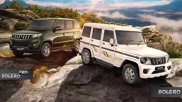 Diesel SUVs : బొలెరో నుంచి సఫారీ వరకు..ఇండియాలో అత్యంత చౌకైన 7-సీటర్ డీజిల్ ఎస్యూవీలు ఇవే Diesel SUVs : బొలెరో నుంచి సఫారీ వరకు..ఇండియాలో అత్యంత చౌకైన 7-సీటర్ డీజిల్ ఎస్యూవీలు ఇవే