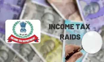 IT Raids:  ఐటీ సోదాలు: హైదరాబాద్‌లో ప్రముఖ హోటళ్ల యజమానుల ఇళ్లపై దాడి.. పన్ను ఎగవేత ఆరోపణలు