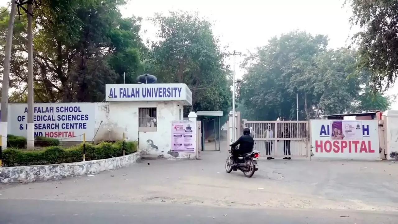 Al-Falah University Chairman Arrested: తప్పుడు గుర్తింపుతో రూ.415 కోట్ల మోసం.. అల్-ఫలా యూనివర్సిటీ ఛైర్మన్ అరెస్ట్ Al-Falah University Chairman Arrested: తప్పుడు గుర్తింపుతో రూ.415 కోట్ల మోసం.. అల్-ఫలా యూనివర్సిటీ ఛైర్మన్ అరెస్ట్