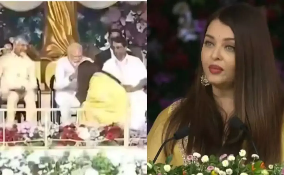 Aishwarya Bows at PM Modi’s Feet and Seeks His Blessings: ప్రధాని మోదీ కాళ్లు మొక్కి.. ఆశీర్వాదం తీసుకున్న ఐశ్వర్య Aishwarya Bows at PM Modi’s Feet and Seeks His Blessings: ప్రధాని మోదీ కాళ్లు మొక్కి.. ఆశీర్వాదం తీసుకున్న ఐశ్వర్య