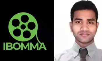 iBomma Ravi Case Investigation: ఐ-బొమ్మ రవి కేసు దర్యాప్తులో కీలక విషయాలు iBomma Ravi Case Investigation: ఐ-బొమ్మ రవి కేసు దర్యాప్తులో కీలక విషయాలు