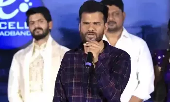 Director Sailu Kampati: నెగెటివ్ టాక్ వస్తే, అమీర్పేట్ సెంటర్లో అర్ధనగ్నంగా తిరుగుతా.. షాకింగ్ ఛాలెంజ్ Director Sailu Kampati: నెగెటివ్ టాక్ వస్తే, అమీర్పేట్ సెంటర్లో అర్ధనగ్నంగా తిరుగుతా.. షాకింగ్ ఛాలెంజ్
