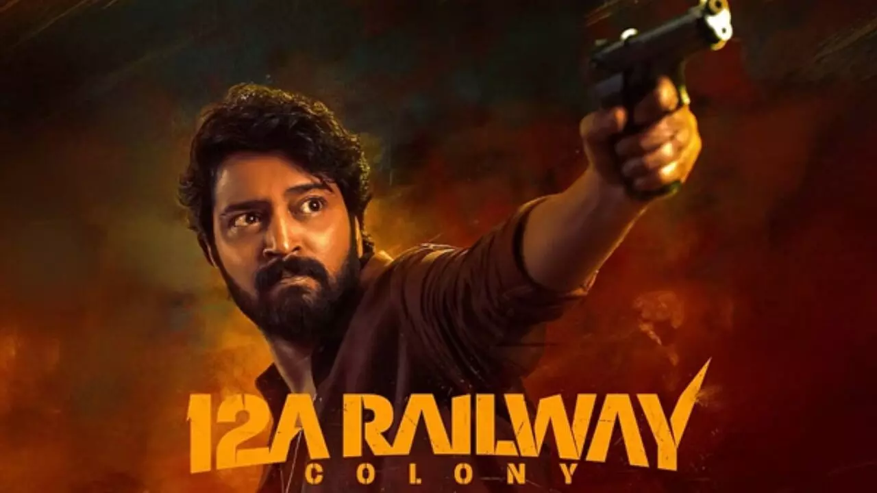 Allari Naresh’s “12A Railway Colony”: అల్లరి నరేష్12A రైల్వే కాలనీ.. పబ్లిక్ టాక్ ఎలా ఉందంటే.? Allari Naresh’s “12A Railway Colony”: అల్లరి నరేష్12A రైల్వే కాలనీ.. పబ్లిక్ టాక్ ఎలా ఉందంటే.?