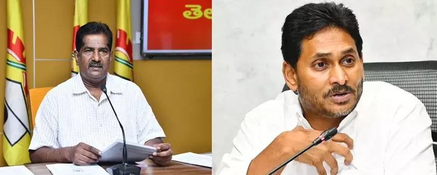 Parchuri Ashok Babu Fires: జగన్ రాజకీయ జీవితానికి గండి.. కోర్టు హాజరుతో స్థాయి బయటపడింది: పర్చూరి అశోక్ బాబు ఫైర్! Parchuri Ashok Babu Fires: జగన్ రాజకీయ జీవితానికి గండి.. కోర్టు హాజరుతో స్థాయి బయటపడింది: పర్చూరి అశోక్ బాబు ఫైర్!