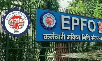 EPFO : గుడ్న్యూస్.. భారీగా పెరగనున్న రిటైర్డ్ ఉద్యోగుల పెన్షన్ EPFO : గుడ్న్యూస్.. భారీగా పెరగనున్న రిటైర్డ్ ఉద్యోగుల పెన్షన్