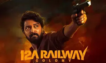 Allari Naresh’s “12A Railway Colony”: అల్లరి నరేష్12A రైల్వే కాలనీ.. పబ్లిక్ టాక్ ఎలా ఉందంటే.? Allari Naresh’s “12A Railway Colony”: అల్లరి నరేష్12A రైల్వే కాలనీ.. పబ్లిక్ టాక్ ఎలా ఉందంటే.?