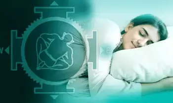 Avoid Sleeping with Your Head Towards the North: ఉత్తరం వైపు తల పెట్టి ఎందుకు నిద్రించకూడదు..? Avoid Sleeping with Your Head Towards the North: ఉత్తరం వైపు తల పెట్టి ఎందుకు నిద్రించకూడదు..?