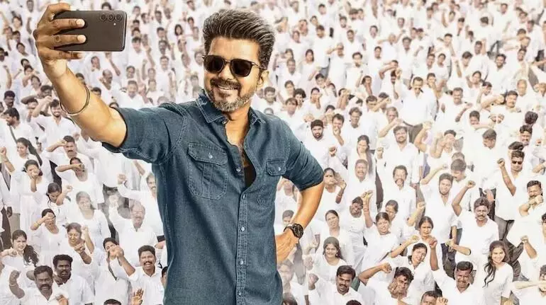 Vijay’s “VarisuJananaayagan” Audio Launch: మలేషియాలో విజయ్ జన నాయగన్ ఆడియో లాంచ్ Vijay’s “VarisuJananaayagan” Audio Launch: మలేషియాలో విజయ్ జన నాయగన్ ఆడియో లాంచ్