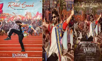‘Raja Saab’ First Single: ప్రభాస్ ఫ్యాన్స్ రెడీగా ఉండండి.. రాజాసాబ్ ఫస్ట్ సింగిల్ వచ్చేది రేపే ‘Raja Saab’ First Single: ప్రభాస్ ఫ్యాన్స్ రెడీగా ఉండండి.. రాజాసాబ్ ఫస్ట్ సింగిల్ వచ్చేది రేపే