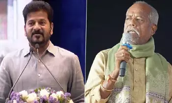 CM Revanth Reddy’s sensational comments: ‘పెన్నే కదా’ అని మన్ను కప్పినా.. గన్గా మారి గడీలు కూల్చింది: సీఎం రేవంత్ రెడ్డి సంచలన వ్యాఖ్యలు! CM Revanth Reddy’s sensational comments: ‘పెన్నే కదా’ అని మన్ను కప్పినా.. గన్గా మారి గడీలు కూల్చింది: సీఎం రేవంత్ రెడ్డి సంచలన వ్యాఖ్యలు!
