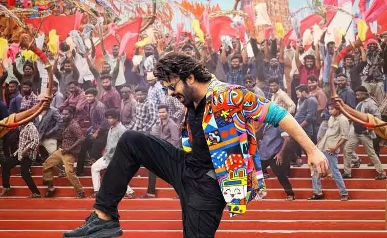 రాజాసాబ్ నుంచి.. రెబల్ సాబ్ సాంగ్ రిలీజ్ రాజాసాబ్ నుంచి.. రెబల్ సాబ్ సాంగ్ రిలీజ్