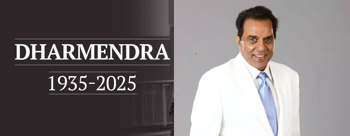 Actor Dharmendra Passes Away: బాలీవుడ్కు తీరని లోటు.. దిగ్గజ నటుడు ధర్మేంద్ర మరణం.. Actor Dharmendra Passes Away: బాలీవుడ్కు తీరని లోటు.. దిగ్గజ నటుడు ధర్మేంద్ర మరణం..