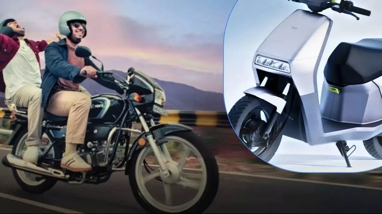 Electric Scooters : హీరో స్ప్లెండర్ కన్నా ఈ ఎలక్ట్రిక్ స్కూటర్లు చాలా చీప్.. ధర తక్కువ, రేంజ్ ఎక్కువ! Electric Scooters : హీరో స్ప్లెండర్ కన్నా ఈ ఎలక్ట్రిక్ స్కూటర్లు చాలా చీప్.. ధర తక్కువ, రేంజ్ ఎక్కువ!