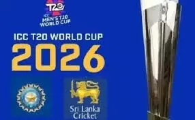 T20 World Cup Schedul: ఈ రోజు సాయంత్రం టీ20 వరల్డ్ కప్ షెడ్యూల్ T20 World Cup Schedul: ఈ రోజు సాయంత్రం టీ20 వరల్డ్ కప్ షెడ్యూల్