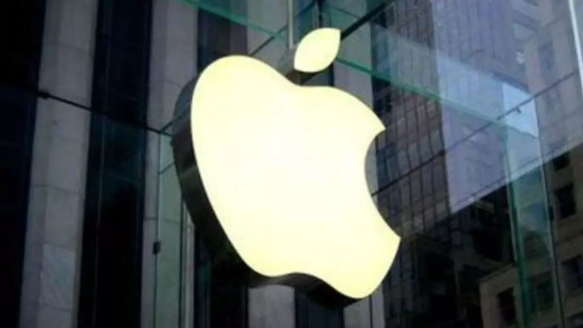 Apple Layoffs:యాపిల్ కంపెనీలో లేఆఫ్స్ కలకలం..20-30 ఏళ్ల అనుభవం ఉన్నా తీసేశారు Apple Layoffs:యాపిల్ కంపెనీలో లేఆఫ్స్ కలకలం..20-30 ఏళ్ల అనుభవం ఉన్నా తీసేశారు