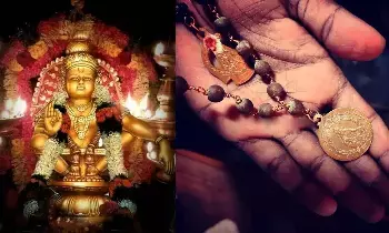 Telangana Police Regarding Wearing Ayyappa Mala: అయ్యప్ప మాల వేసుకుంటే.. తెలంగాణ పోలీస్ శాఖ కీలక ఆదేశాలు Telangana Police Regarding Wearing Ayyappa Mala: అయ్యప్ప మాల వేసుకుంటే.. తెలంగాణ పోలీస్ శాఖ కీలక ఆదేశాలు