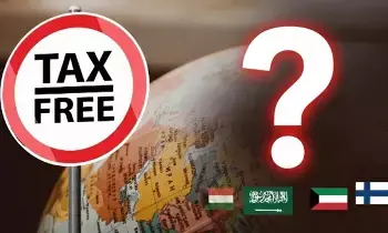 TaX Free : ఎంత సంపాదించినా పన్ను కట్టక్కర్లేదు.. ట్యాక్స్ లేని దేశాలివే TaX Free : ఎంత సంపాదించినా పన్ను కట్టక్కర్లేదు.. ట్యాక్స్ లేని దేశాలివే