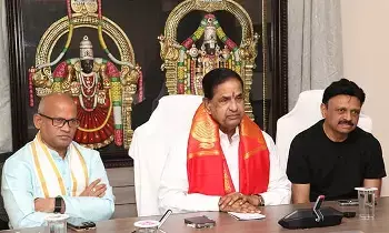 TTD: టీటీడీకి రూ.9 కోట్లు విరాళం TTD: టీటీడీకి రూ.9 కోట్లు విరాళం