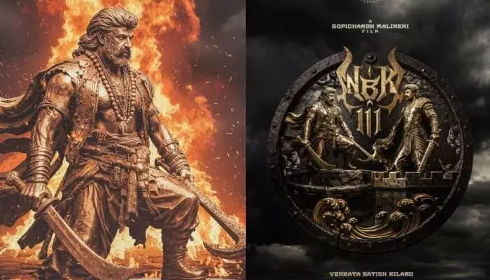 Balayya and Gopichand Malineni’s New Film: బాలయ్య, గోపించంద్ మలినేని సినిమా షురూ Balayya and Gopichand Malineni’s New Film: బాలయ్య, గోపించంద్ మలినేని సినిమా షురూ