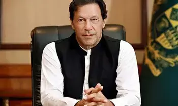 Imran Khan: ఇమ్రాన్ ఖాన్ ఎక్కడ? జైలులో కనిపించకపోవటం వెనక దాగిన రహస్యం ఏమిటి..?
