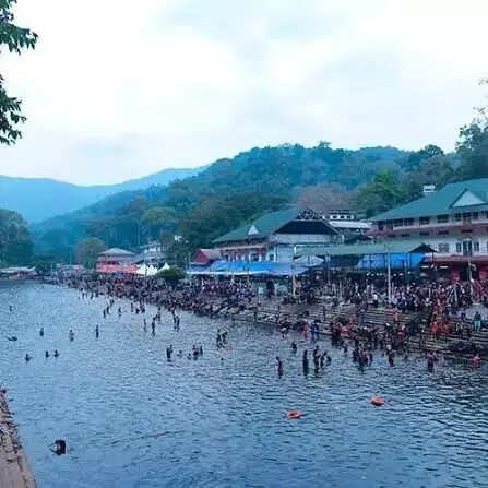 Significance of the Pampa River: శబరిమల యాత్రలో పంపా నది విశిష్టత ఏంటి? Significance of the Pampa River: శబరిమల యాత్రలో పంపా నది విశిష్టత ఏంటి?