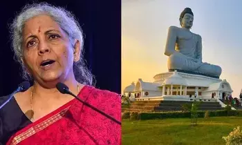 Nirmala Sitharaman: అమరావతి నిర్మాణంలో రైతుల త్యాగం అపారమైందని నిర్మలా సీతారామన్ వ్యాఖ్య Nirmala Sitharaman: అమరావతి నిర్మాణంలో రైతుల త్యాగం అపారమైందని నిర్మలా సీతారామన్ వ్యాఖ్య