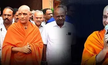 Spiritual Guru Nirmalanandanatha Swamiji: ఆధ్యాత్మిక గురువు నిర్మలానందనాథ స్వామిజీ.. డీకే శివకుమార్కు మద్దతు Spiritual Guru Nirmalanandanatha Swamiji: ఆధ్యాత్మిక గురువు నిర్మలానందనాథ స్వామిజీ.. డీకే శివకుమార్కు మద్దతు