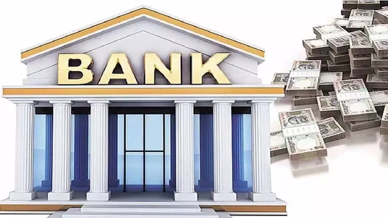 Bank FD Interest Rates : ఎఫ్డీ 8.30% వడ్డీ ఛాన్స్..మీ డబ్బుకు బెస్ట్ రిటర్న్ ఇచ్చే బ్యాంకు ఇదే Bank FD Interest Rates : ఎఫ్డీ 8.30% వడ్డీ ఛాన్స్..మీ డబ్బుకు బెస్ట్ రిటర్న్ ఇచ్చే బ్యాంకు ఇదే