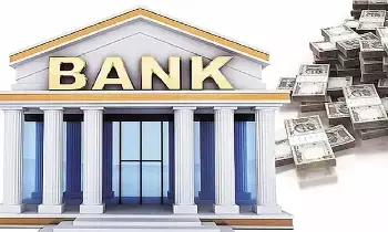 Bank FD Interest Rates : ఎఫ్డీ 8.30% వడ్డీ ఛాన్స్..మీ డబ్బుకు బెస్ట్ రిటర్న్ ఇచ్చే బ్యాంకు ఇదే Bank FD Interest Rates : ఎఫ్డీ 8.30% వడ్డీ ఛాన్స్..మీ డబ్బుకు బెస్ట్ రిటర్న్ ఇచ్చే బ్యాంకు ఇదే