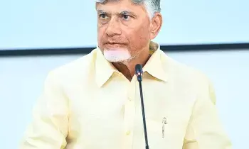 Chandrababu Makes Key Announcement: ఏపీలో మూడు ప్రత్యేక అభివృద్ధి జోన్లు.. చంద్రబాబు కీలక ప్రకటన! Chandrababu Makes Key Announcement: ఏపీలో మూడు ప్రత్యేక అభివృద్ధి జోన్లు.. చంద్రబాబు కీలక ప్రకటన!