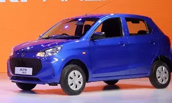 Top Budget Cars : రూ.30వేల జీతం ఉన్న వాళ్లు కొనుగోలు చేయగలిగే 5సీటర్ కార్లు ఇవే Top Budget Cars : రూ.30వేల జీతం ఉన్న వాళ్లు కొనుగోలు చేయగలిగే 5సీటర్ కార్లు ఇవే