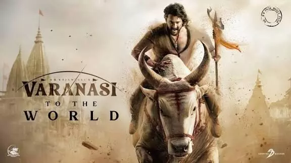 Rajamouli’s ‘Varanasi’ Title Sparks Controversy: రాజమౌళి వారణాసి టైటిల్ వివాదం: మహేష్ అభిమానుల ఆగ్రహం! Rajamouli’s ‘Varanasi’ Title Sparks Controversy: రాజమౌళి వారణాసి టైటిల్ వివాదం: మహేష్ అభిమానుల ఆగ్రహం!