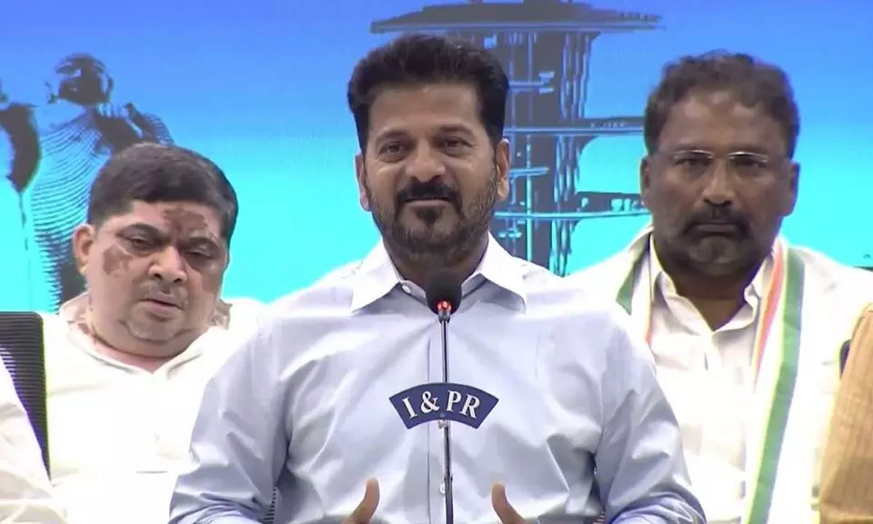 Telangana Rising Vision 2047: తెలంగాణ రైజింగ్ విజన్ 2047: మన తెలంగాణ.. మన రేపటి కోసం..! విజన్ 2047 ఆవిష్కరించిన సీఎం రేవంత్ రెడ్డి Telangana Rising Vision 2047: తెలంగాణ రైజింగ్ విజన్ 2047: మన తెలంగాణ.. మన రేపటి కోసం..! విజన్ 2047 ఆవిష్కరించిన సీఎం రేవంత్ రెడ్డి