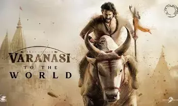 Rajamouli’s ‘Varanasi’ Title Sparks Controversy: రాజమౌళి వారణాసి టైటిల్ వివాదం: మహేష్ అభిమానుల ఆగ్రహం!