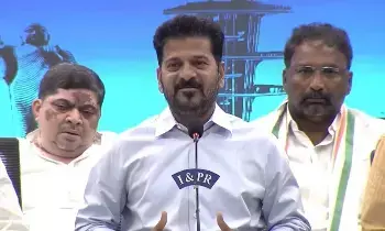 Telangana Rising Vision 2047:  తెలంగాణ రైజింగ్ విజన్ 2047:   మన తెలంగాణ.. మన రేపటి కోసం..! విజన్ 2047 ఆవిష్కరించిన సీఎం రేవంత్ రెడ్డి
