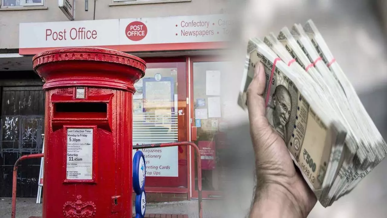 Post Office FD : బ్యాంకుల కంటే వడ్డీ ఎక్కువ..పోస్టాఫీసులో రూ.లక్ష FDపై ఎంత రిటర్న్ వస్తుంది ? Post Office FD : బ్యాంకుల కంటే వడ్డీ ఎక్కువ..పోస్టాఫీసులో రూ.లక్ష FDపై ఎంత రిటర్న్ వస్తుంది ?