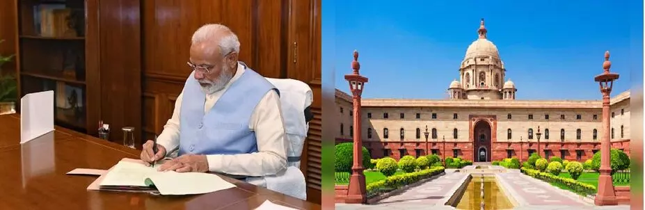 Prime Minister’s Office Renamed as ‘Sevathirth’: చరిత్రలో చిరస్థాయిగా నిలిచిచే నిర్ణయం..! ప్రధాని కార్యాలయం ఇక “సేవాతీర్థ్” – మోదీ యుగం మరో మైలురాయి! Prime Minister’s Office Renamed as ‘Sevathirth’: చరిత్రలో చిరస్థాయిగా నిలిచిచే నిర్ణయం..! ప్రధాని కార్యాలయం ఇక “సేవాతీర్థ్” – మోదీ యుగం మరో మైలురాయి!