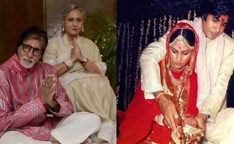 Jaya Bachchan’s Harsh Remarks: జయాబచ్చన్ నోటి దురుసు..పెళ్లిపై వివాదాస్పద వ్యాఖ్యలు Jaya Bachchan’s Harsh Remarks: జయాబచ్చన్ నోటి దురుసు..పెళ్లిపై వివాదాస్పద వ్యాఖ్యలు