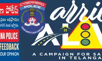 Cyberabad Police Website : సైబరాబాద్ పోలీసు వెబ్సైట్.. న్యూ లుక్, ఫాస్ట్ సర్వీస్ Cyberabad Police Website : సైబరాబాద్ పోలీసు వెబ్సైట్.. న్యూ లుక్, ఫాస్ట్ సర్వీస్