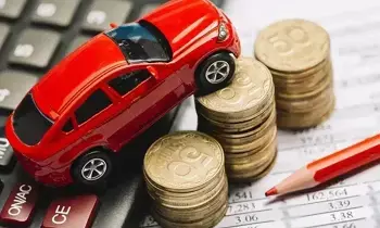 Car Loan : ఆర్బీఐ న్యూ ఇయర్ గిఫ్ట్..కార్ లోన్ ఈఎంఐపై భారీ ఉపశమనం Car Loan : ఆర్బీఐ న్యూ ఇయర్ గిఫ్ట్..కార్ లోన్ ఈఎంఐపై భారీ ఉపశమనం
