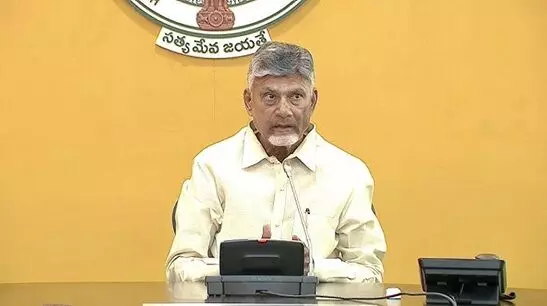 CM Chandrababu Allegation: సీఎం చంద్రబాబు ఆరోపణ: వైఎస్సార్సీపీ పాలన వల్ల ఆంధ్రప్రదేశ్ బ్రాండ్ ఇమేజ్ తీవ్రంగా దెబ్బతిన్నదని విమర్శ CM Chandrababu Allegation: సీఎం చంద్రబాబు ఆరోపణ: వైఎస్సార్సీపీ పాలన వల్ల ఆంధ్రప్రదేశ్ బ్రాండ్ ఇమేజ్ తీవ్రంగా దెబ్బతిన్నదని విమర్శ