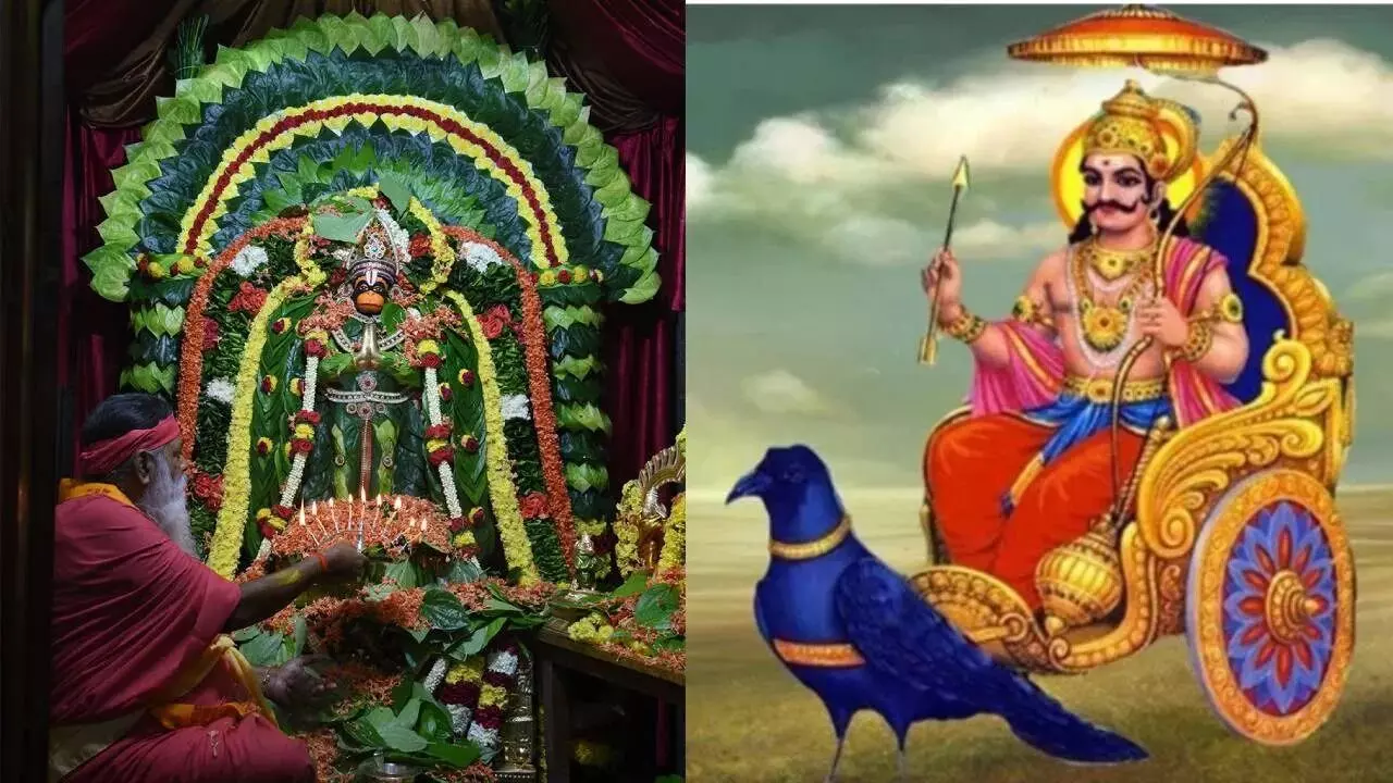 Sundarakanda Mantra for Relief from Troubles: సమస్యల నుండి విముక్తికి సుందరకాండ మంత్రం.. శనివారం పారాయణం ఎందుకంత విశేషం? Sundarakanda Mantra for Relief from Troubles: సమస్యల నుండి విముక్తికి సుందరకాండ మంత్రం.. శనివారం పారాయణం ఎందుకంత విశేషం?
