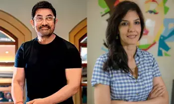 Bollywood Hero Aamir Khan: వాళ్లపై ప్రేమ తగ్గలేదు..కానీ 60 ఏళ్ల వయసులో గర్ల్ ఫ్రెండ్ దొరకడం అదృష్టం Bollywood Hero Aamir Khan: వాళ్లపై ప్రేమ తగ్గలేదు..కానీ 60 ఏళ్ల వయసులో గర్ల్ ఫ్రెండ్ దొరకడం అదృష్టం