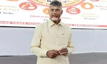 CM Chandrababu Naidu Finalizes Schedule for Davos Trip:  సీఎం చంద్రబాబు దావోస్ పర్యటన షెడ్యూల్ ఖరారు.. ప్రపంచ ఆర్థిక వేదిక సమావేశంలో పాల్గొననున్నారు..