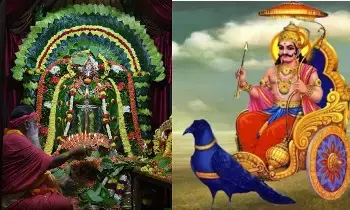 Sundarakanda Mantra for Relief from Troubles: సమస్యల నుండి విముక్తికి సుందరకాండ మంత్రం.. శనివారం పారాయణం ఎందుకంత విశేషం? Sundarakanda Mantra for Relief from Troubles: సమస్యల నుండి విముక్తికి సుందరకాండ మంత్రం.. శనివారం పారాయణం ఎందుకంత విశేషం?
