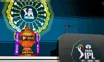 IPL 2026 Auction: ఐపీఎల్ 2026 వేలం: జాబితా నుంచి 1,005 మంది ఆటగాళ్ల తొలగింపు IPL 2026 Auction: ఐపీఎల్ 2026 వేలం: జాబితా నుంచి 1,005 మంది ఆటగాళ్ల తొలగింపు