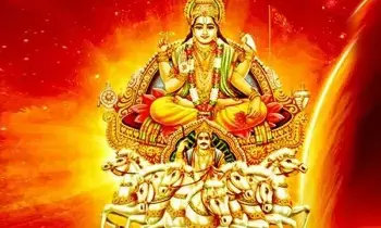 Sun Enters Sagittarius:  ధనుస్సు రాశిలోకి సూర్యుడి ప్రవేశం: ఆ 5 రాశులకు అదృష్టం.. ఆదాయం..